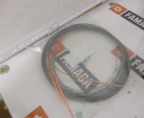 Провод тефлоновый  MSK